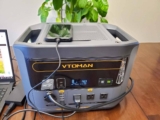 VTOMAN FlashSpeed 1500 Review